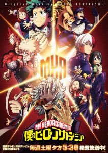 Boku no Hero Academia 3.Sezon Tüm Bölümleri izle