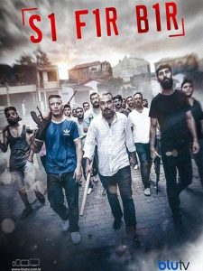 Sıfır Bir 2. Sezon izle