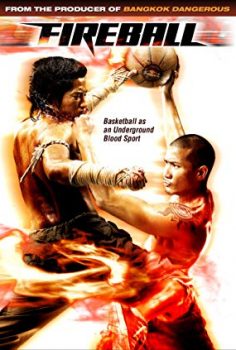 Ateş Topu izle