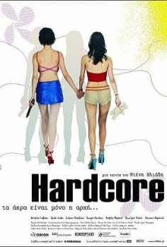 Hardcore izle