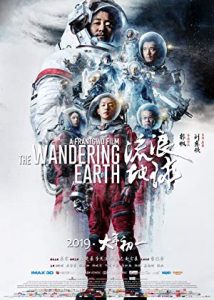 Göçebe Dünya The Wandering Earth izle