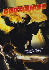 Koruma The Bodyguard 2004 izle
