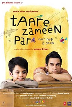 Yerdeki Yıldızlar Like Stars on Earth 2007 izle