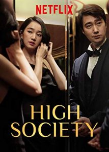 High Society yüksek sosyete (2018) izle
