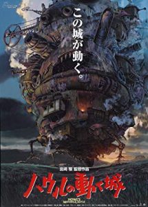 Yürüyen Şato izle