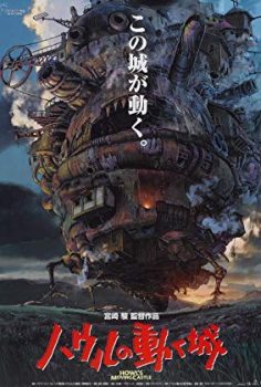 Yürüyen Şato izle