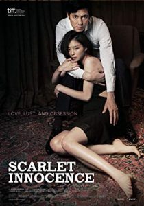 Scarlet Innocence 2014 izle