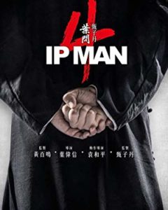 Ip Man 4: The Finale 2019 izle
