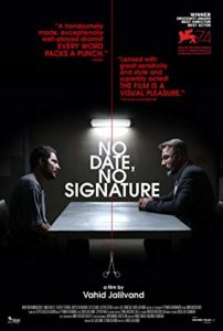Tarihsiz, İmzasız – No Date, No Signature izle