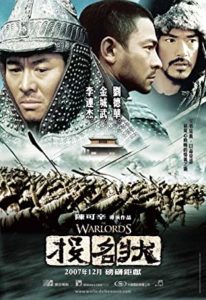 Savaş Kralları The Warlords 2007 izle