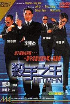 Kiralık Katil Hitman 1998 izle