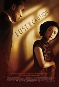 Dikkat Şehvet Lust, Caution 2007 izle