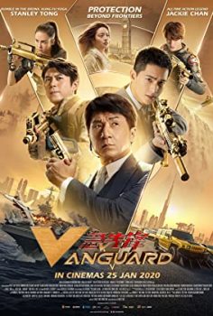 Vanguard izle 2020 Türkçe Dublaj