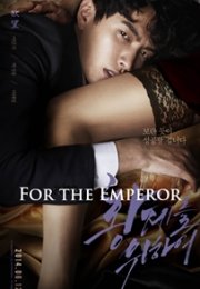 For the Emperor izle