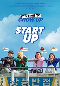 START-UP izle 2019 Kore Filmi