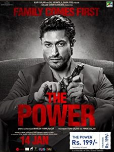 The Power izle 2021