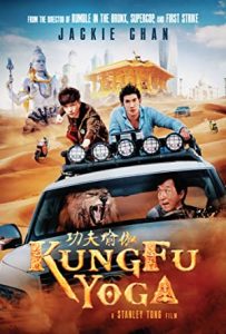 Kung Fu Yoga 2017 izle