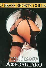 La coccinella izle