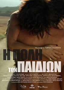 The City of Children izle