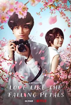 Aşkımın Sonbaharı (Love Like the Falling Petals) izle