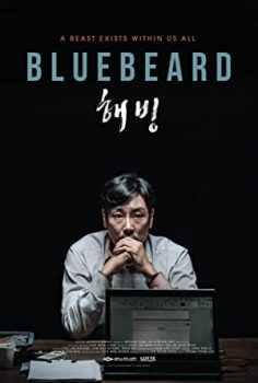 Bluebeard (2017) izle