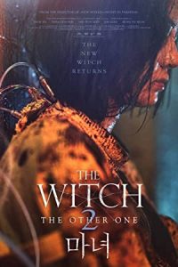 The Witch: Part 2. The Other One (2022) izle