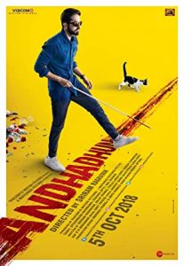 Andhadhun hint filmi izle