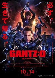 Gantz: O (2016) izle
