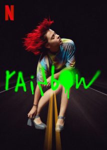 Rainbow 2022 izle
