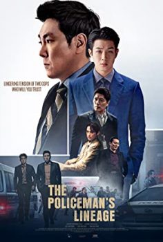 The Policeman’s Lineage (2022) izle