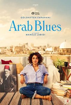 Tunus’ta Bir Divan (Arab Blues) 2019 izle