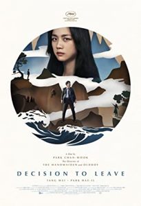 Ayrılma Kararı (Decision to Leave) – Heojil kyolshim izle