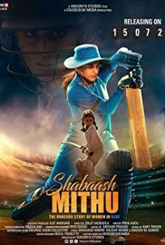 Mavili Kadın – Shabaash Mithu izle