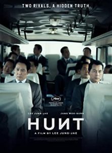 Heon-teu (Hunt) izle