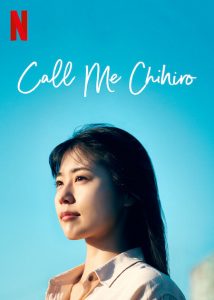 Call Me Chihiro (2023) izle