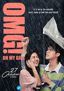 OMG! Oh My Girl – Gör Beni Artık izle