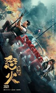 Kızgın Ateş Raging Fire 2021 izle