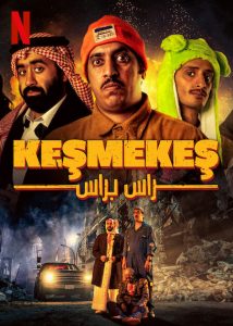 Keşmekeş 2023 izle