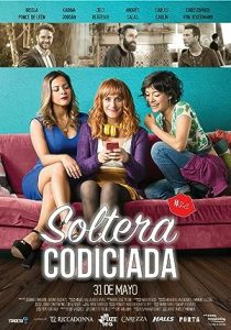 Ayrılık Acısıyla Baş Etmek How to Get Over a Breakup izle