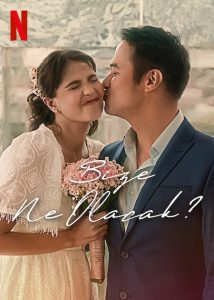 Bize Ne Olacak? 2023 izle