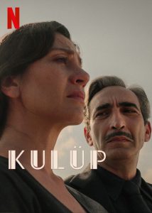 Kulüp 2. Sezon