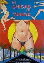 Entre pitos anda el juego retro film izle