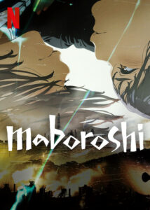 Maboroshi izle