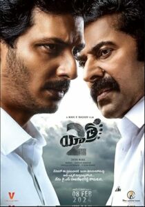 Yatra 2 Hint Filmi izle