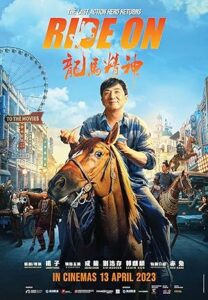Ride On (Long ma jing shen) izle