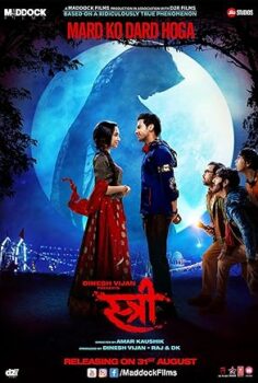 Stree izle