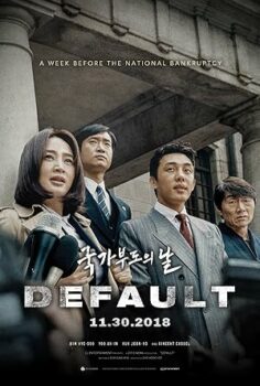 Anlaşma (Default) izle