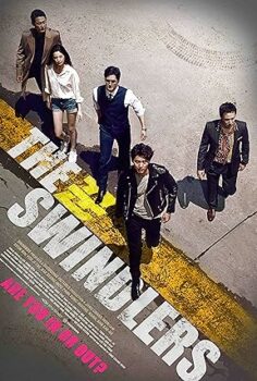 The Swindlers 2017 izle