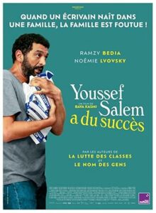 The In(famous) Ünlü Youssef Salem 2023 izle