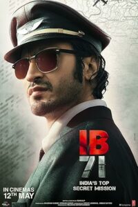 IB 71 2023 izle